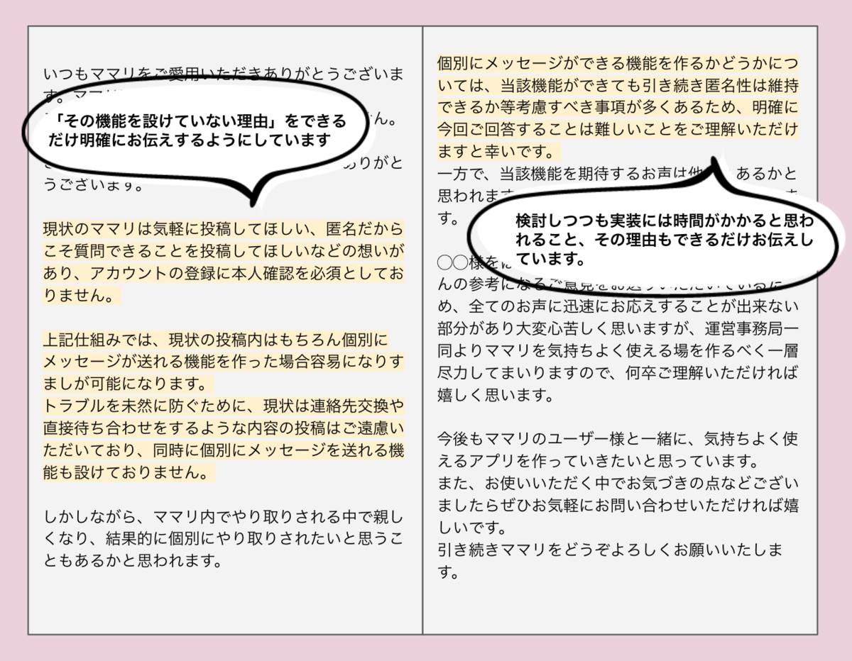 f:id:kadorin07:20200213130037p:plain f:id:kadorin07:20200213130037p:plain