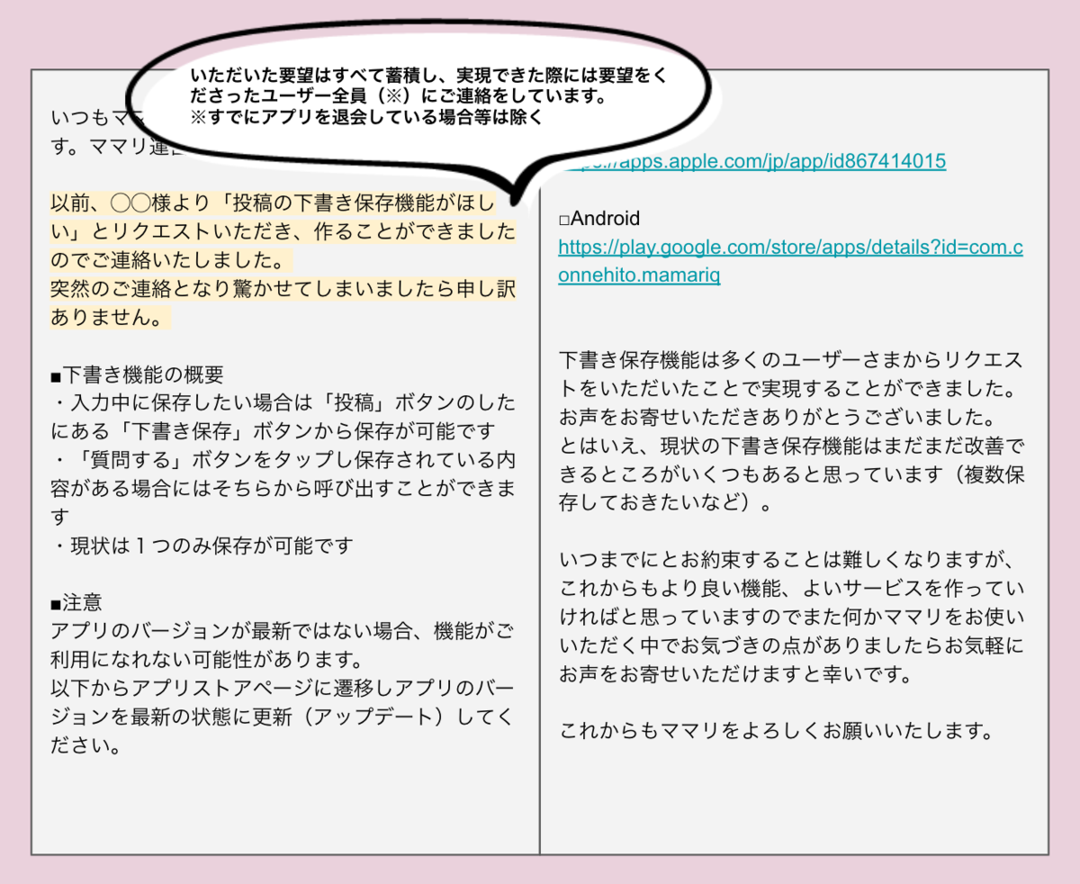 f:id:kadorin07:20200213130041p:plain f:id:kadorin07:20200213130041p:plain