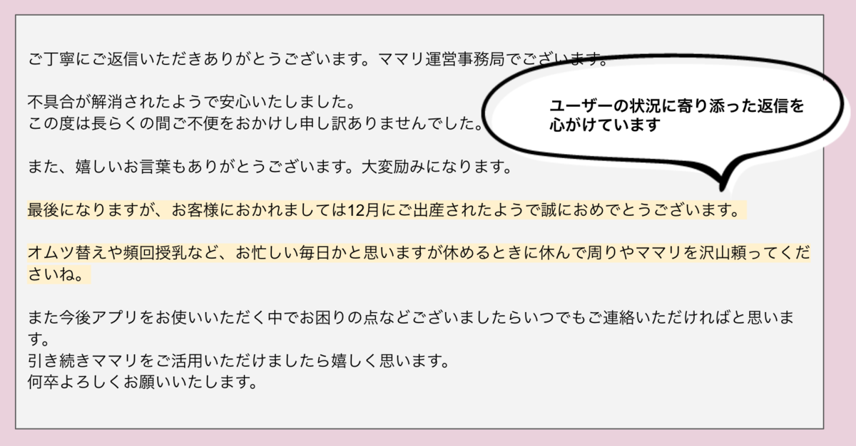 f:id:kadorin07:20200213130053p:plain f:id:kadorin07:20200213130053p:plain