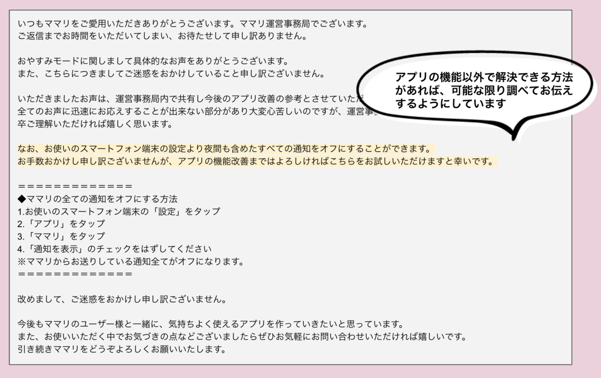 f:id:kadorin07:20200213130105p:plain f:id:kadorin07:20200213130105p:plain