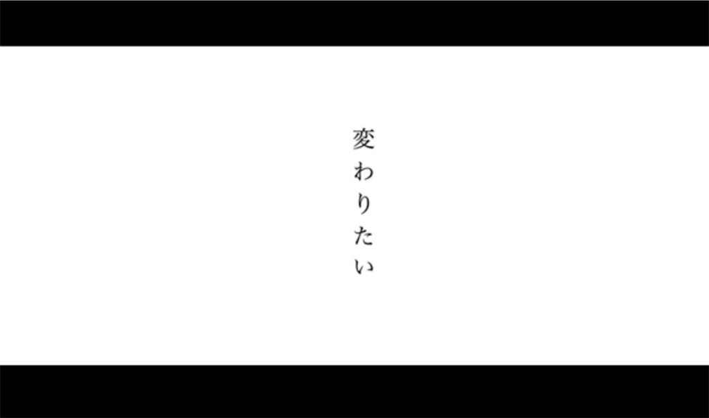 f:id:kadosawabashi:20200701135448j:image