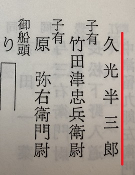 f:id:kadoyasan:20200705123620j:plain