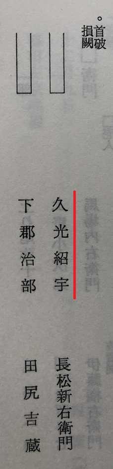 f:id:kadoyasan:20200705123958j:plain