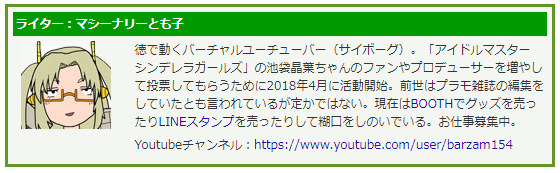 f:id:kadura-asada:20180907233649p:plain f:id:kadura-asada:20180907233649p:plain