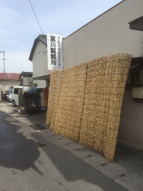 f:id:kady1512:20150506193442j:image f:id:kady1512:20150506193442j:image