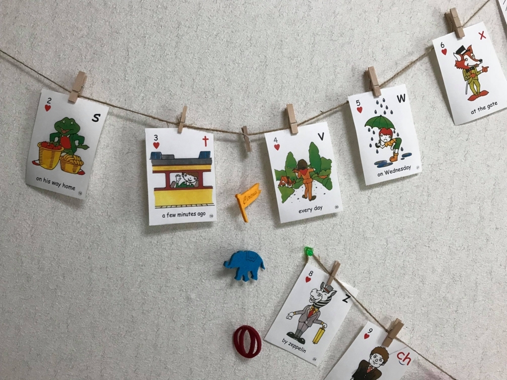 f:id:kae0110:20180206101454j:plain