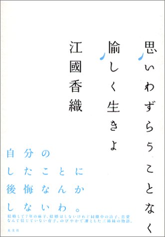 f:id:kaebonbon:20171102141344j:plain f:id:kaebonbon:20171102141344j:plain