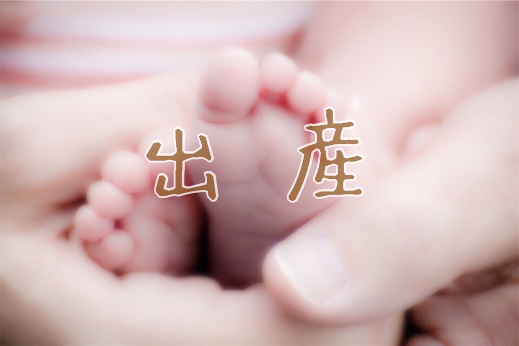 f:id:kaec0714:20190703043705j:image