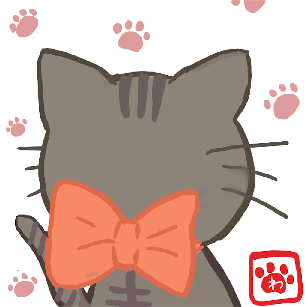 f:id:kaec0714:20190711201749p:image
