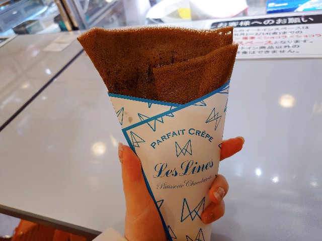 f:id:kaede-choco:20250306183904j:image f:id:kaede-choco:20250306183904j:image