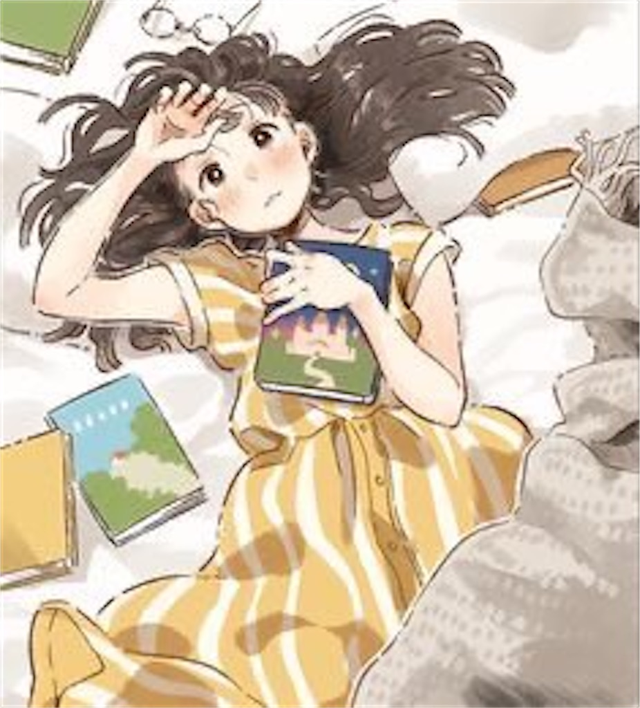 f:id:kaede-rin:20230118113750j:image f:id:kaede-rin:20230118113750j:image