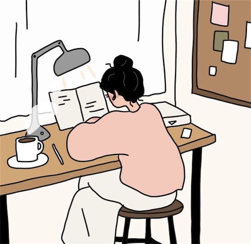 f:id:kaede-rin:20230118114420j:image f:id:kaede-rin:20230118114420j:image