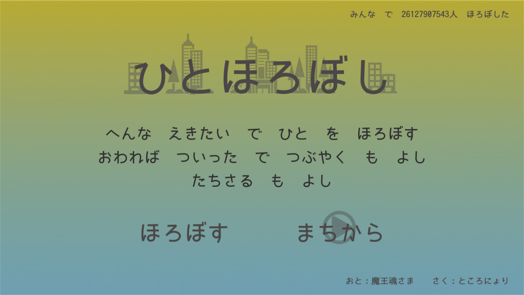 f:id:kaede17nittushi35:20170224185148p:image f:id:kaede17nittushi35:20170224185148p:image