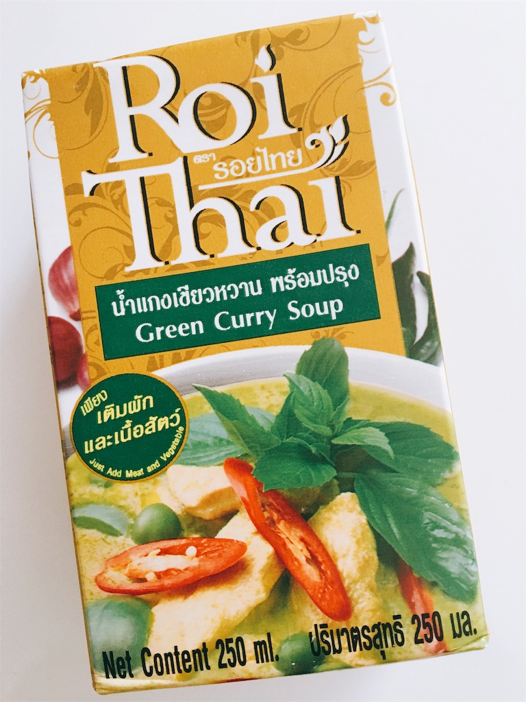 f:id:kaedeann:20190418114919j:plain f:id:kaedeann:20190418114919j:plain