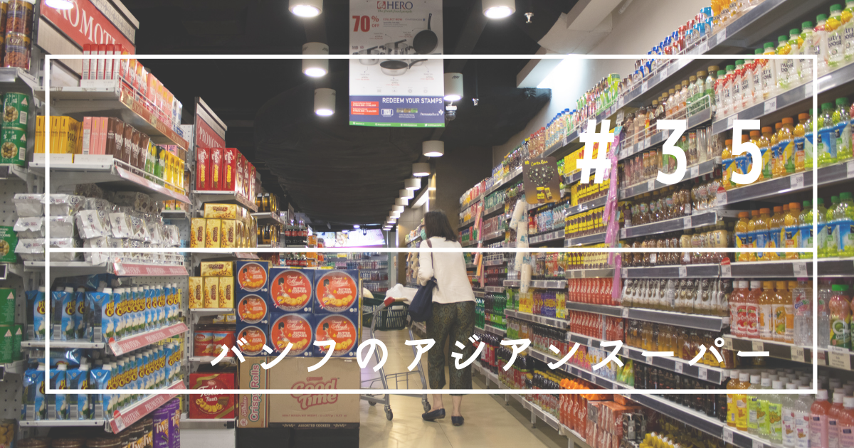 f:id:kaedechan_blog:20211021015104p:plain