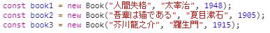 f:id:kaedefrontend:20200727204717j:plain f:id:kaedefrontend:20200727204717j:plain