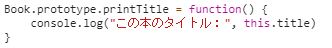 f:id:kaedefrontend:20200730222948j:plain f:id:kaedefrontend:20200730222948j:plain