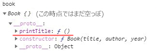 f:id:kaedefrontend:20200730224319j:plain f:id:kaedefrontend:20200730224319j:plain