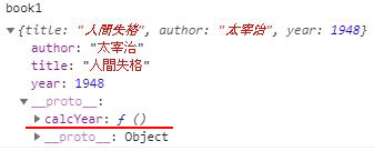 f:id:kaedefrontend:20200805195452j:plain f:id:kaedefrontend:20200805195452j:plain