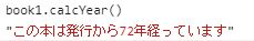 f:id:kaedefrontend:20200805195713j:plain f:id:kaedefrontend:20200805195713j:plain