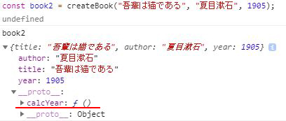 f:id:kaedefrontend:20200805200348j:plain f:id:kaedefrontend:20200805200348j:plain