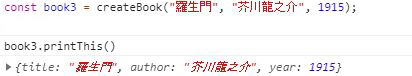 f:id:kaedefrontend:20200805201018j:plain f:id:kaedefrontend:20200805201018j:plain