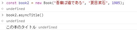 f:id:kaedefrontend:20200805204058j:plain f:id:kaedefrontend:20200805204058j:plain