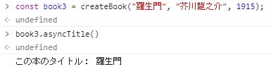 f:id:kaedefrontend:20200805205135j:plain f:id:kaedefrontend:20200805205135j:plain
