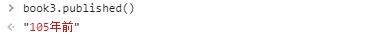 f:id:kaedefrontend:20200805210543j:plain f:id:kaedefrontend:20200805210543j:plain