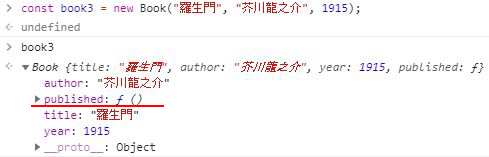 f:id:kaedefrontend:20200805212104j:plain f:id:kaedefrontend:20200805212104j:plain