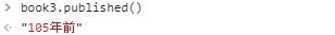 f:id:kaedefrontend:20200805212219j:plain f:id:kaedefrontend:20200805212219j:plain