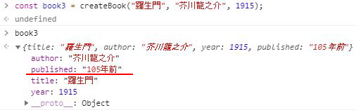 f:id:kaedefrontend:20200805212502j:plain f:id:kaedefrontend:20200805212502j:plain