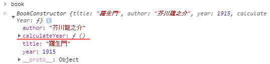 f:id:kaedefrontend:20200819160850j:plain f:id:kaedefrontend:20200819160850j:plain