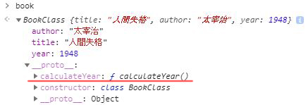 f:id:kaedefrontend:20200819162306j:plain f:id:kaedefrontend:20200819162306j:plain