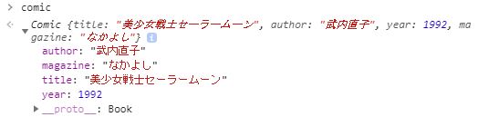 f:id:kaedefrontend:20200819162447j:plain f:id:kaedefrontend:20200819162447j:plain