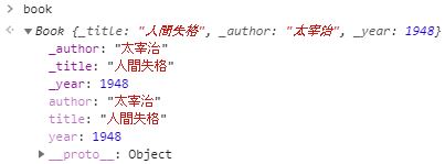 f:id:kaedefrontend:20200819162757j:plain f:id:kaedefrontend:20200819162757j:plain
