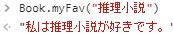 f:id:kaedefrontend:20200819163734j:plain f:id:kaedefrontend:20200819163734j:plain