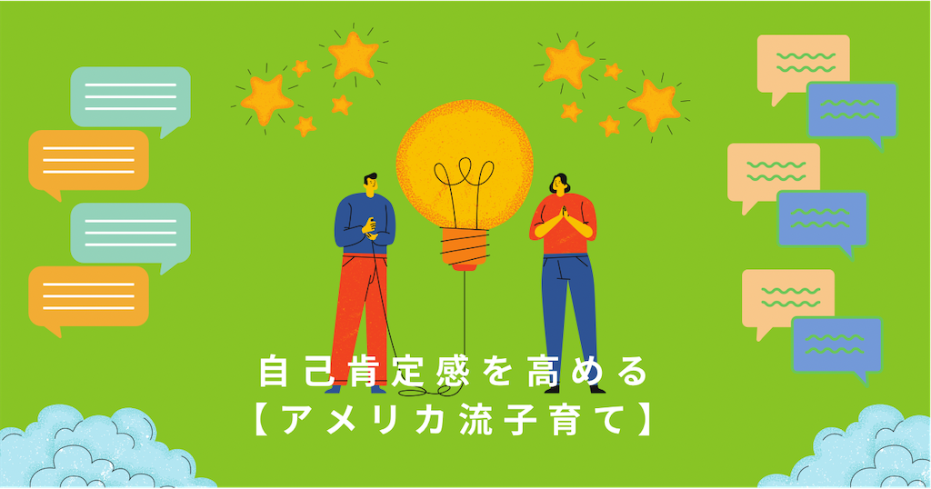 f:id:kaedekou:20220206140738p:plain