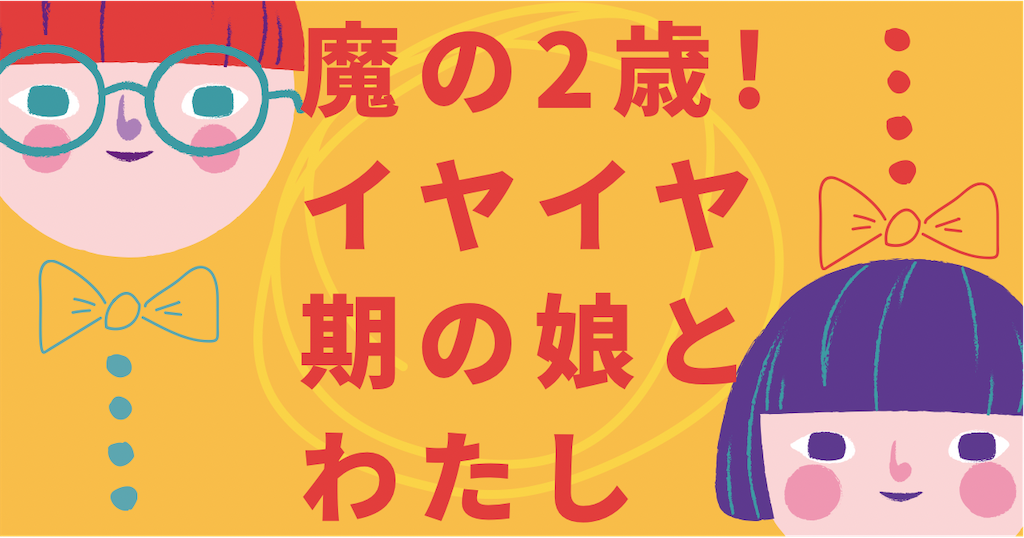f:id:kaedekou:20220324115031p:image f:id:kaedekou:20220324115031p:image