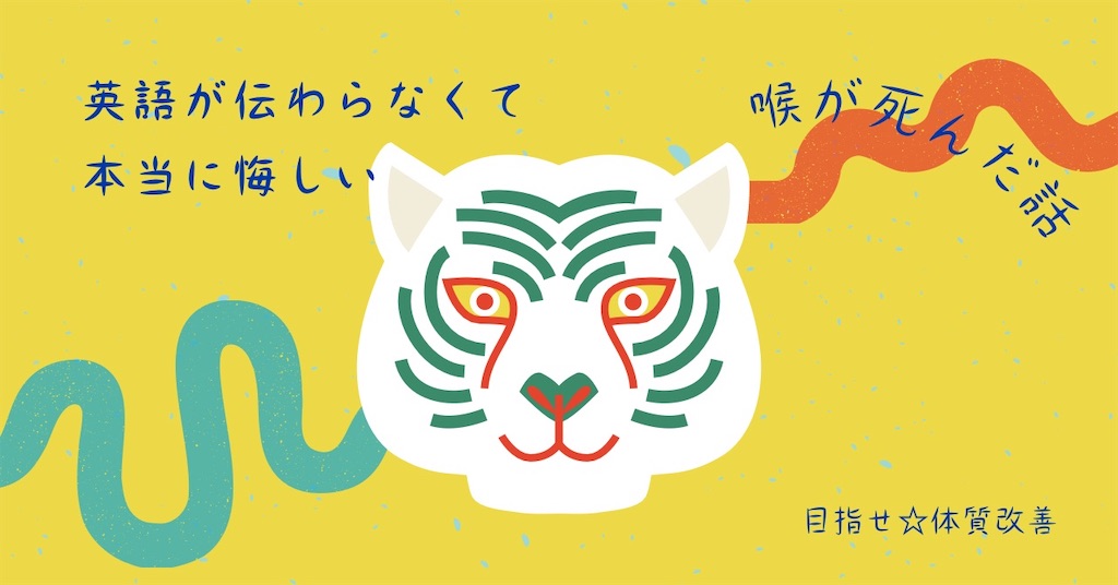 f:id:kaedekou:20221005121031j:image f:id:kaedekou:20221005121031j:image