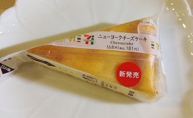 f:id:kaedekurenai:20181111214919j:plain f:id:kaedekurenai:20181111214919j:plain