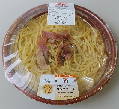f:id:kaedekurenai:20181113211148j:plain f:id:kaedekurenai:20181113211148j:plain
