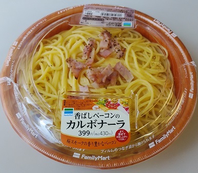 f:id:kaedekurenai:20181114223427j:plain f:id:kaedekurenai:20181114223427j:plain