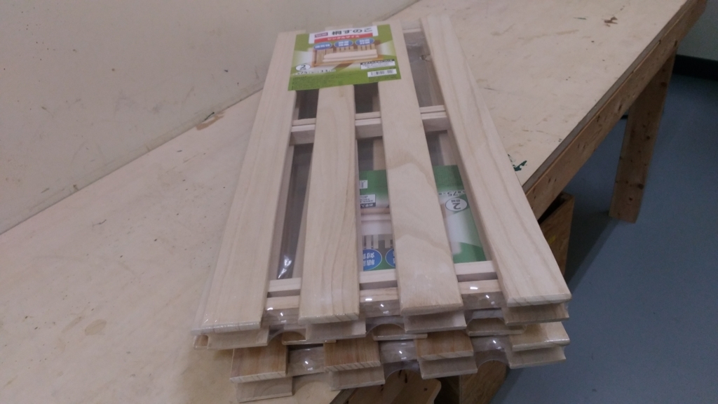 不器用でも出来るのか すのこでdiy 棚作りをした結果 Kaedesunのブログ 不器用でも出来るのか すのこでdiy 棚作りをした結果 Kaedesunのブログ