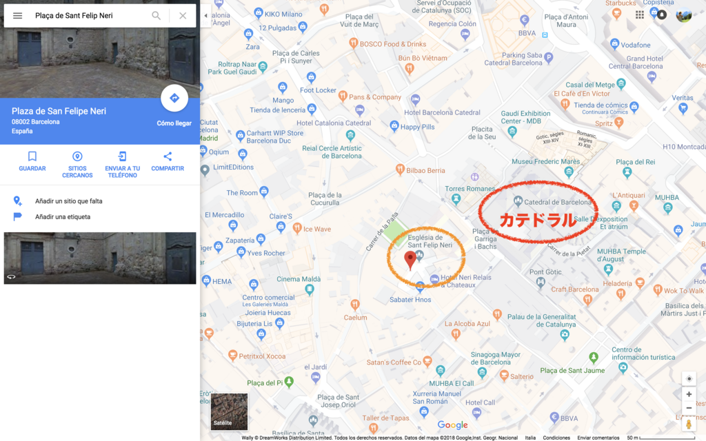 f:id:kaedetaniyoshi:20180402175234p:plain