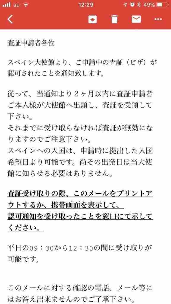 f:id:kaedetaniyoshi:20180809210419j:plain f:id:kaedetaniyoshi:20180809210419j:plain