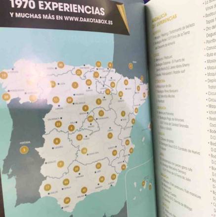 f:id:kaedetaniyoshi:20180828093909j:plain