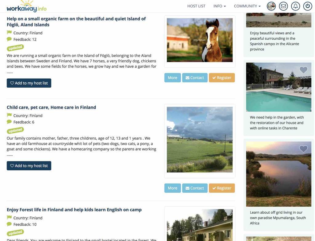 f:id:kaedetaniyoshi:20181005004830j:plain