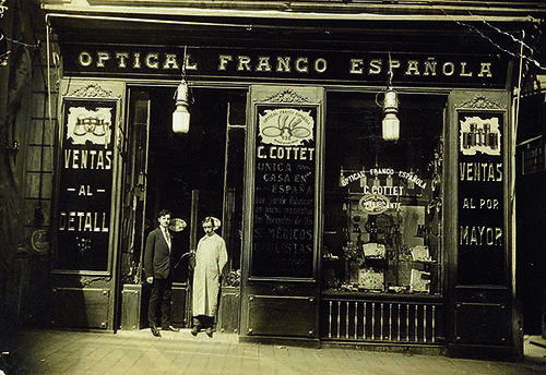 f:id:kaedetaniyoshi:20181007231118j:plain