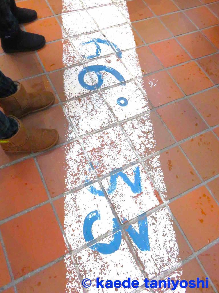 【バルセロナからロヴァニエミ】フィンランド旅行 BARCELONANDO )